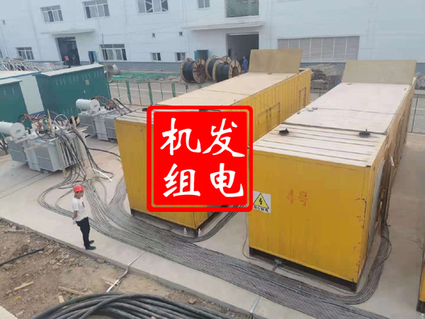 杜集发电机租赁必备常识