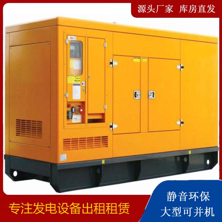 杜集发电机出租 柴油机组启动电瓶的方法和和保养