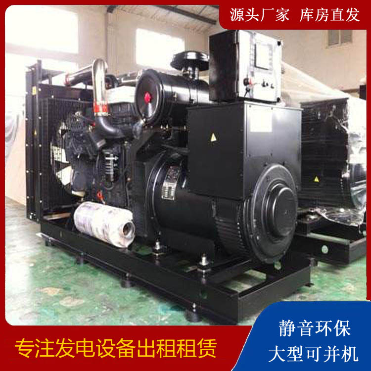 杜集出租发电机 为您讲解发电机的工作原理