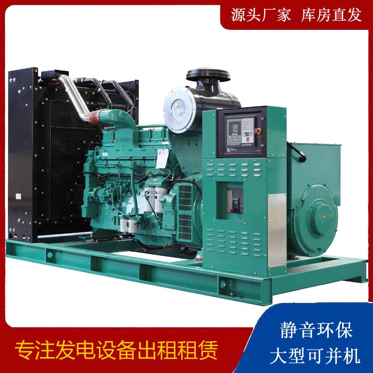 杜集租赁发电机 柴油发电机喷油嘴卡死的原因及处理方法