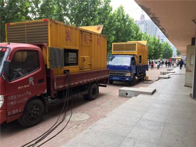 杜集发电车租赁-关于柴油发电机电压问题