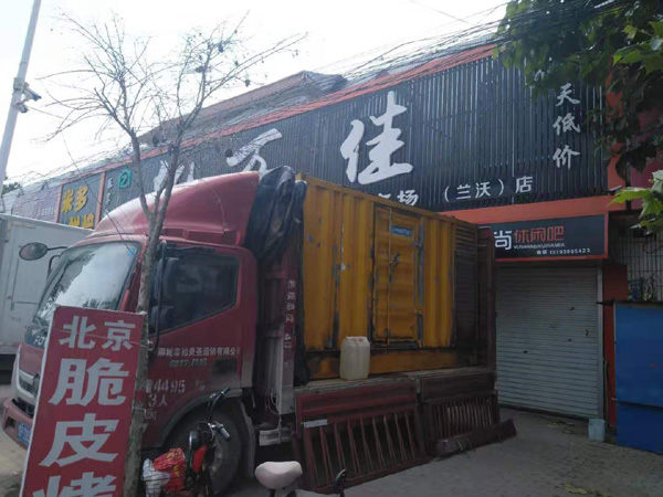 杜集出租发电机-汽油发电机油耗怎么计算