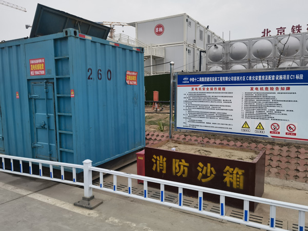 杜集发电机租赁-电缆长度过长会对 100KW 发电机造成哪些影响？