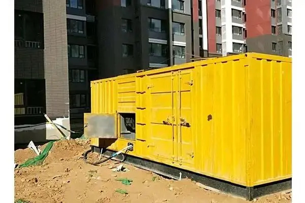 杜集电网功率因数降低对用电设备有哪些影响？