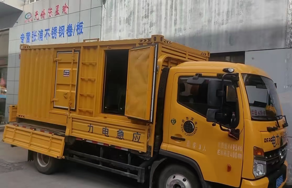 杜集安装和使用柴油发电机组需要注意哪些事项？